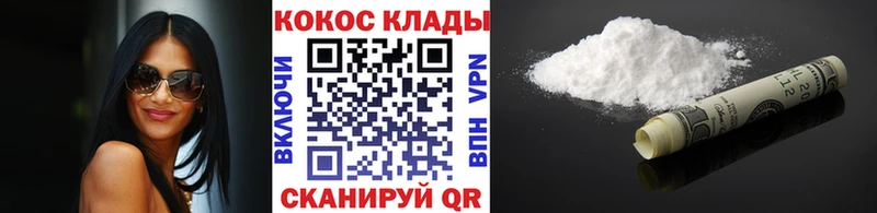 АМФЕТАМИН Инсар