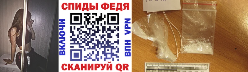 АМФ 98%  Инсар 