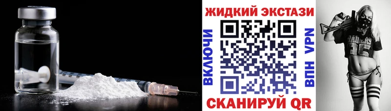 Бутират BDO 33%  хочу наркоту  Инсар 