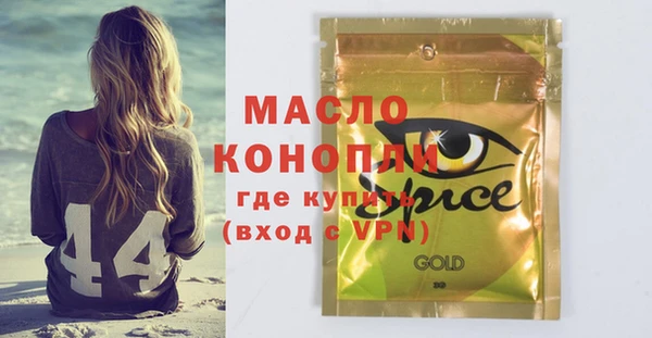 дурь Абаза