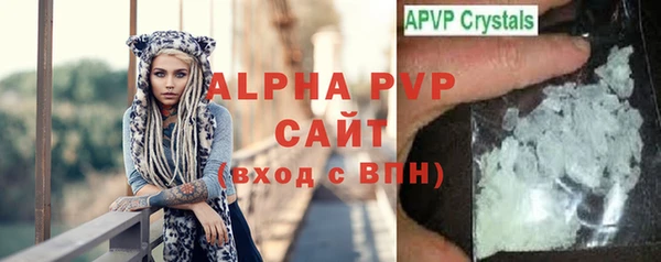 дурь Абаза