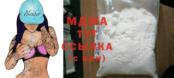 дурь Абаза