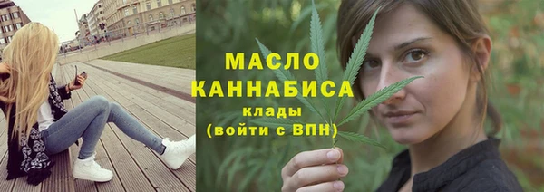 дурь Абаза