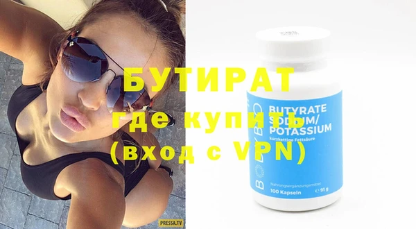 дурь Абаза