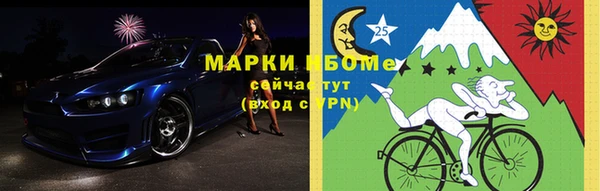 дурь Абаза