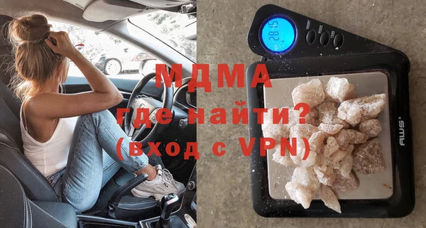 дурь Абаза