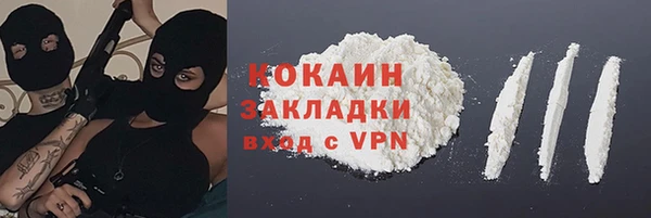 MDMA Абдулино