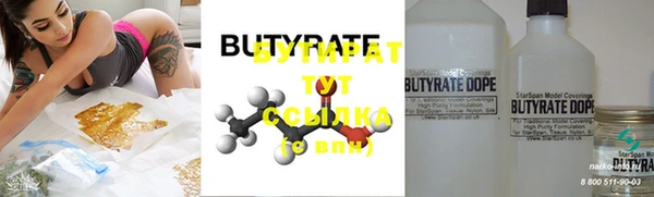 дурь Абаза