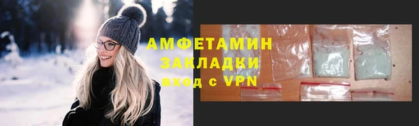 дживик Абинск