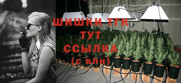 MDMA Абдулино