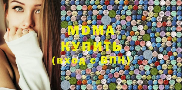 дживик Абинск