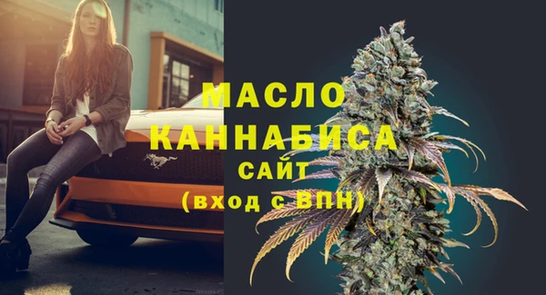 дурь Абаза