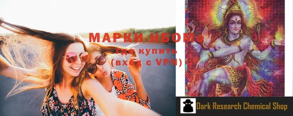 дурь Абаза
