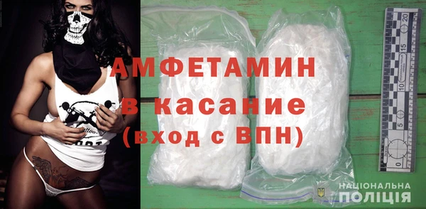 дживик Абинск