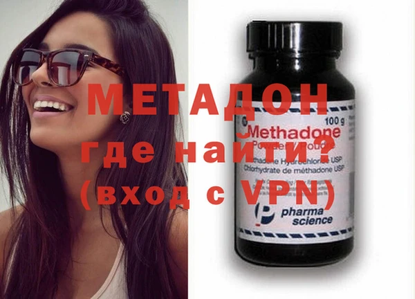 дурь Абаза